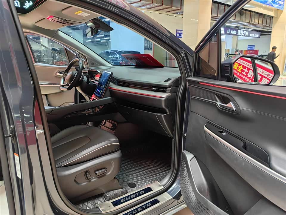 Hyundai Kustu Hyundai Kustu