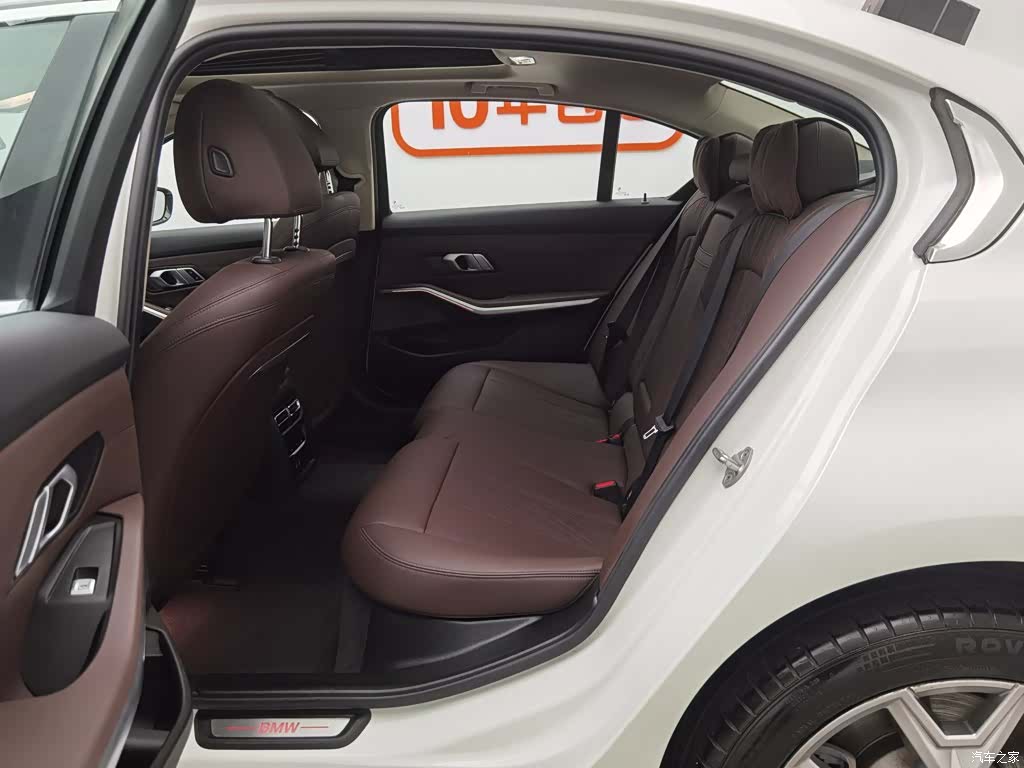 BMW i3, 2023 15