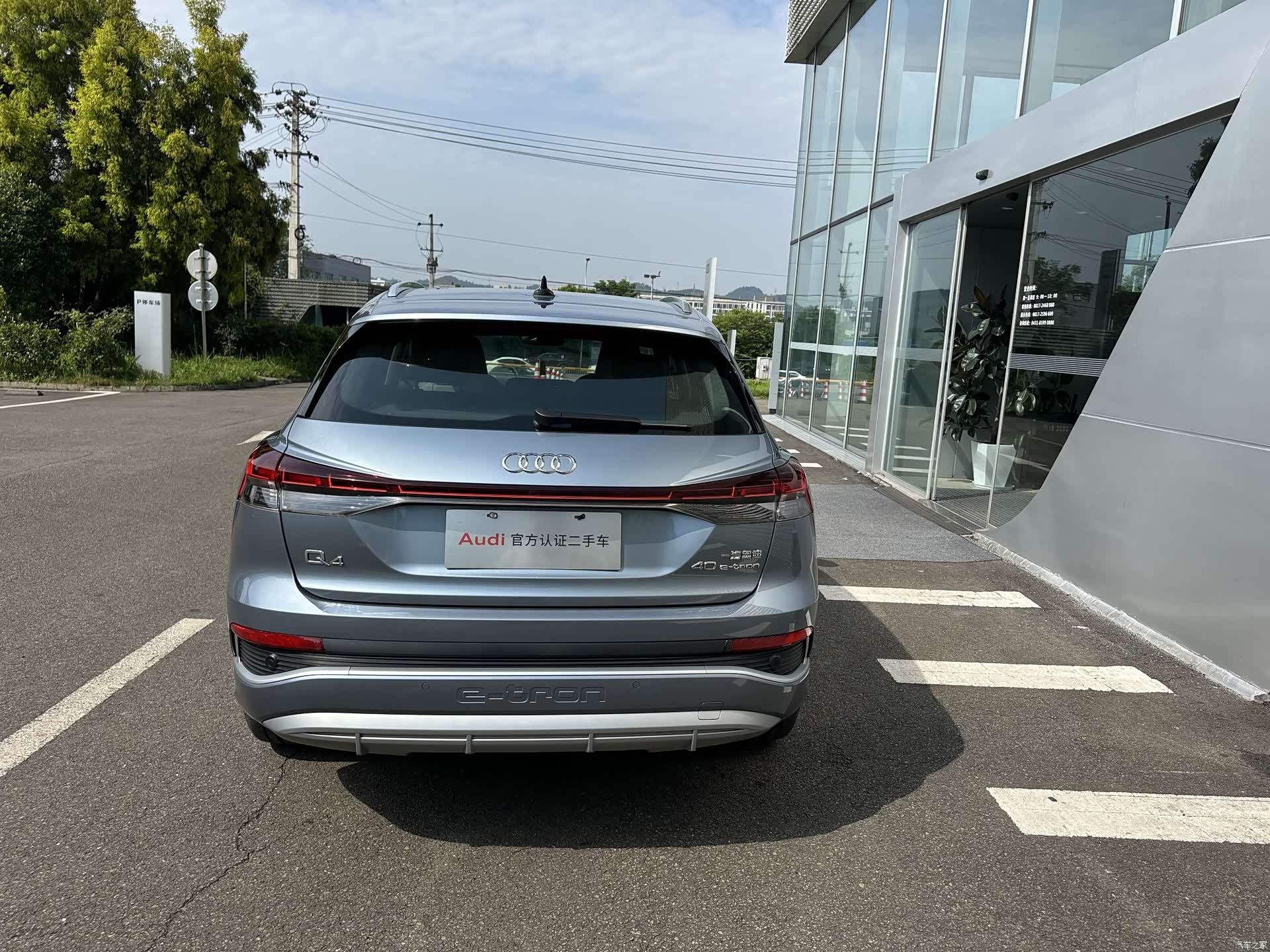 Audi Q4 e-tron, 2024 3