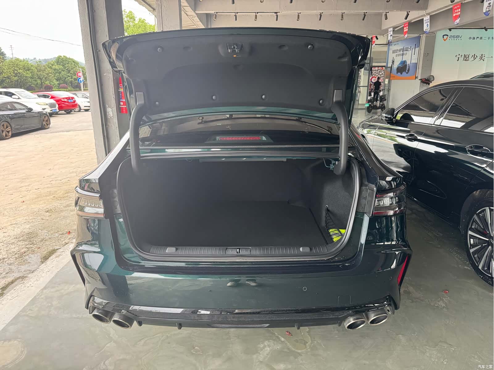 Chery Arrizo 8, 2025 36