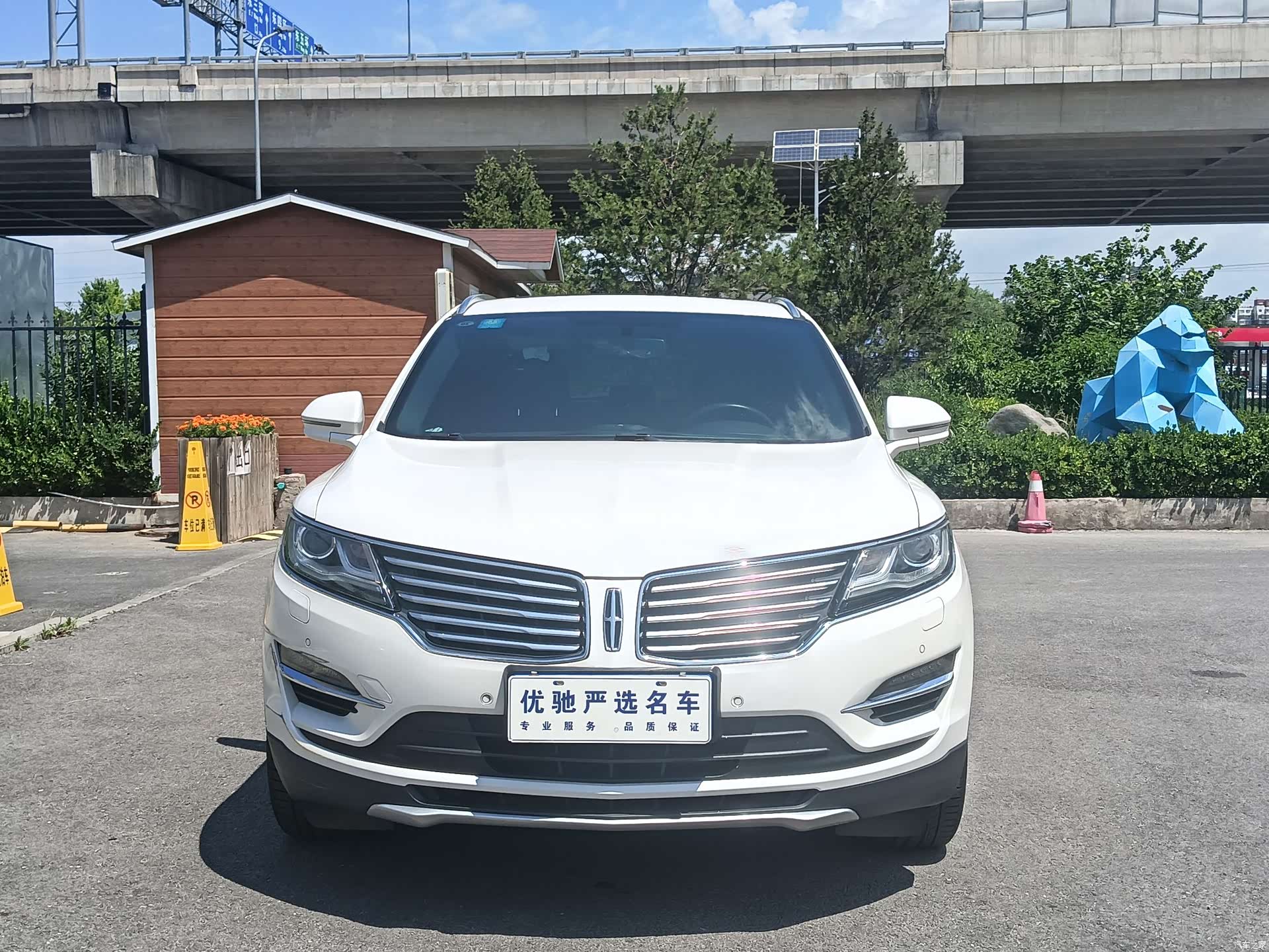 Lincoln MKC, 2017 2
