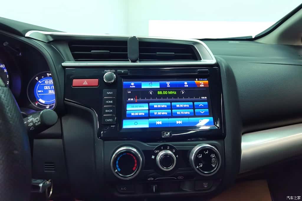 Honda Fit, 2017 13