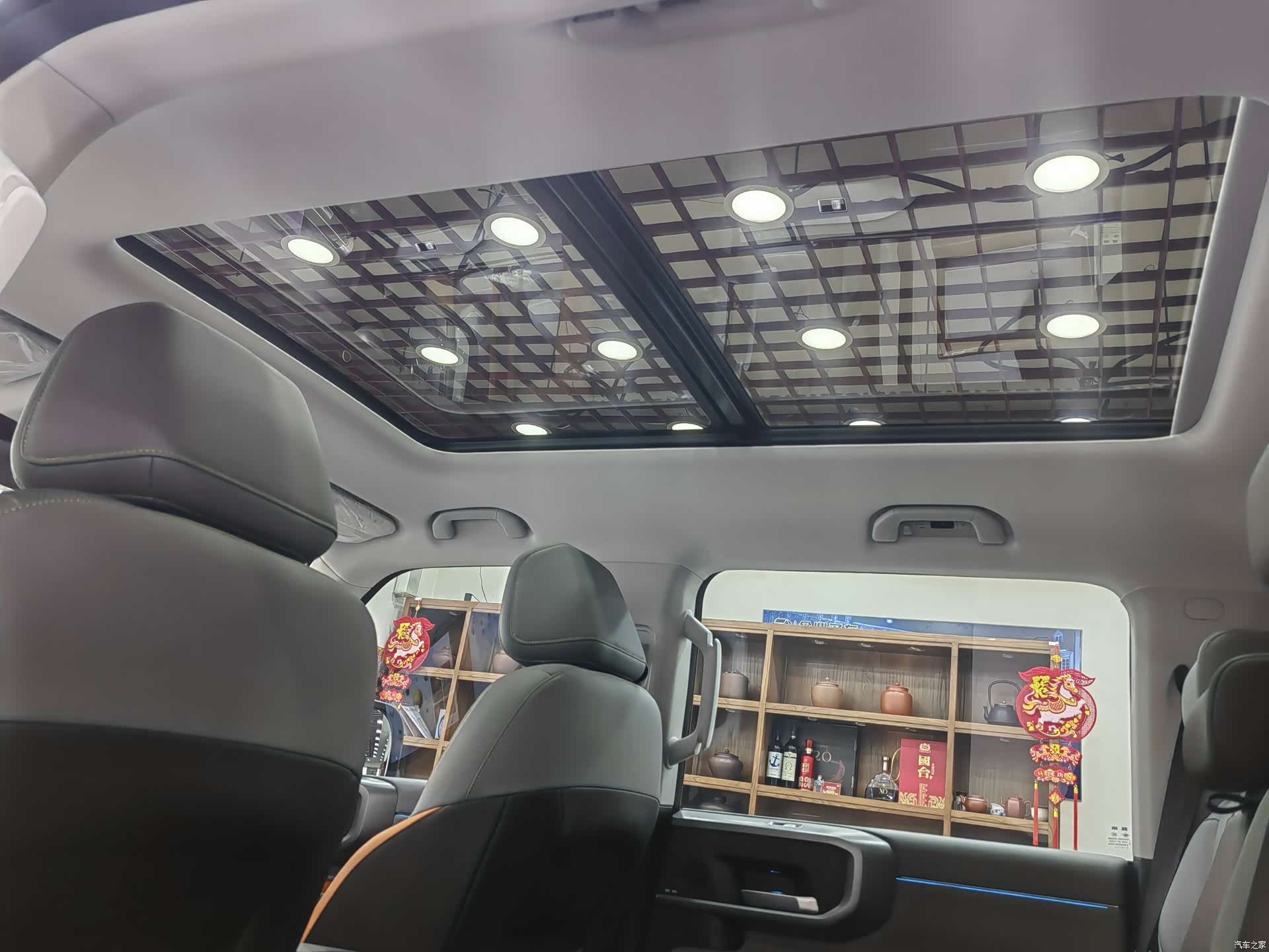 BAIC BJ40, 2025 9