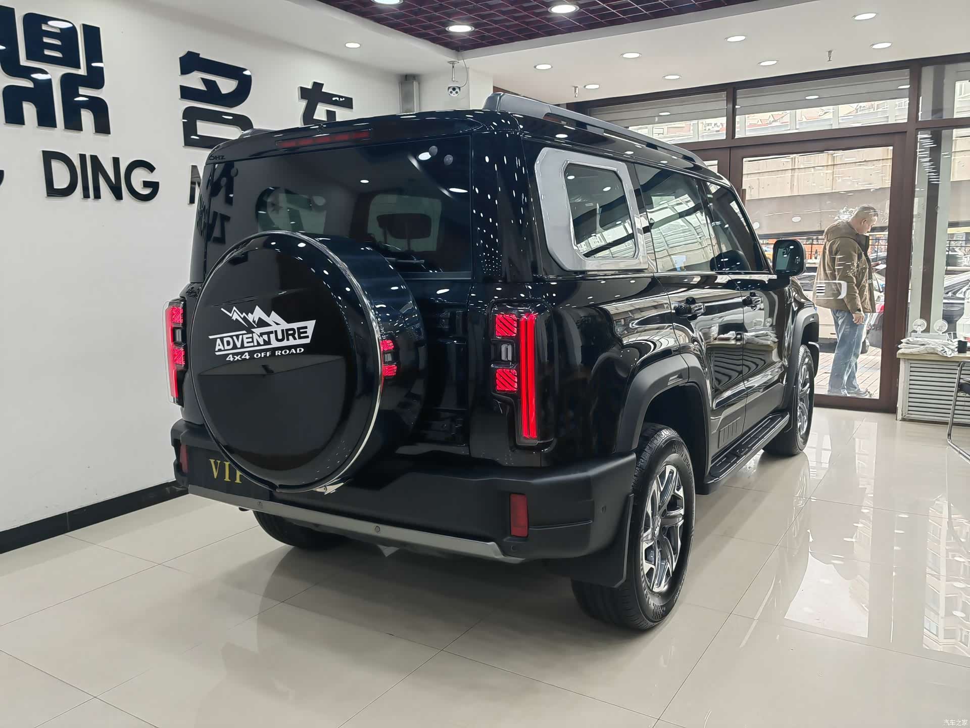 BAIC BJ40, 2025 4