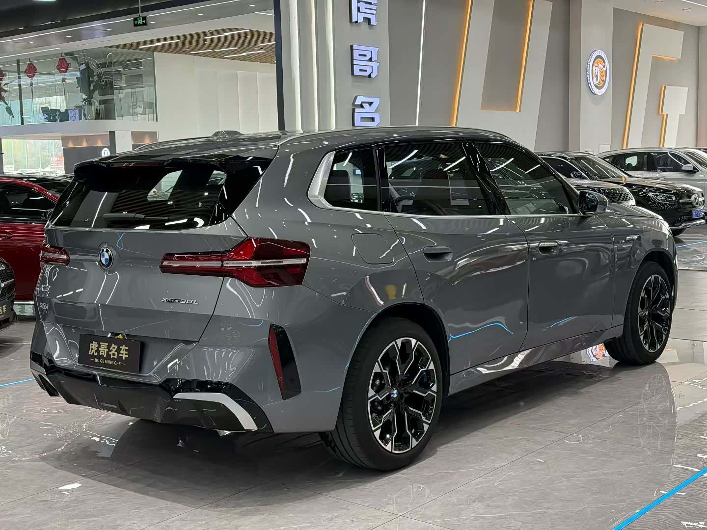 BMW X3, 2025 7
