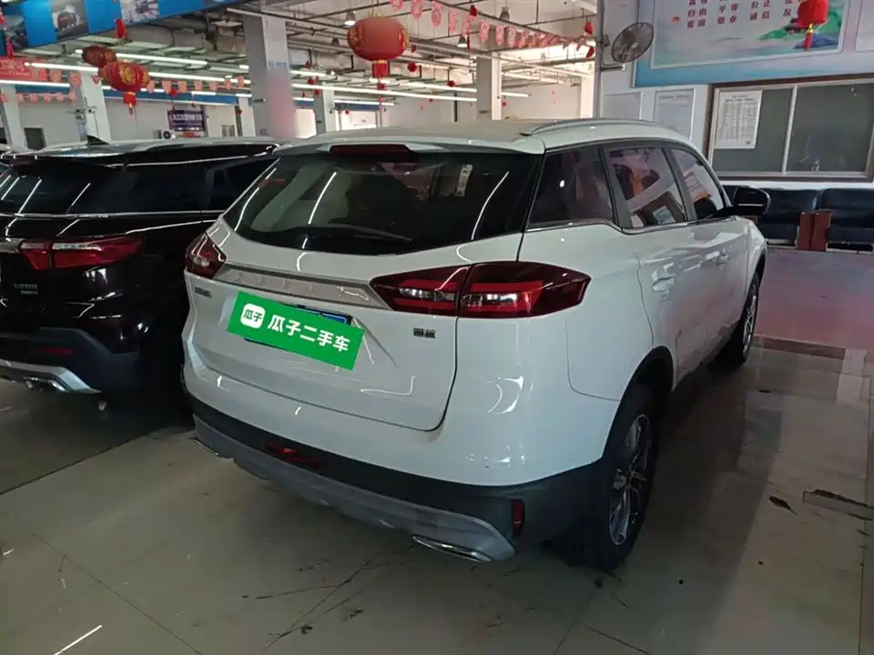 Geely Atlas