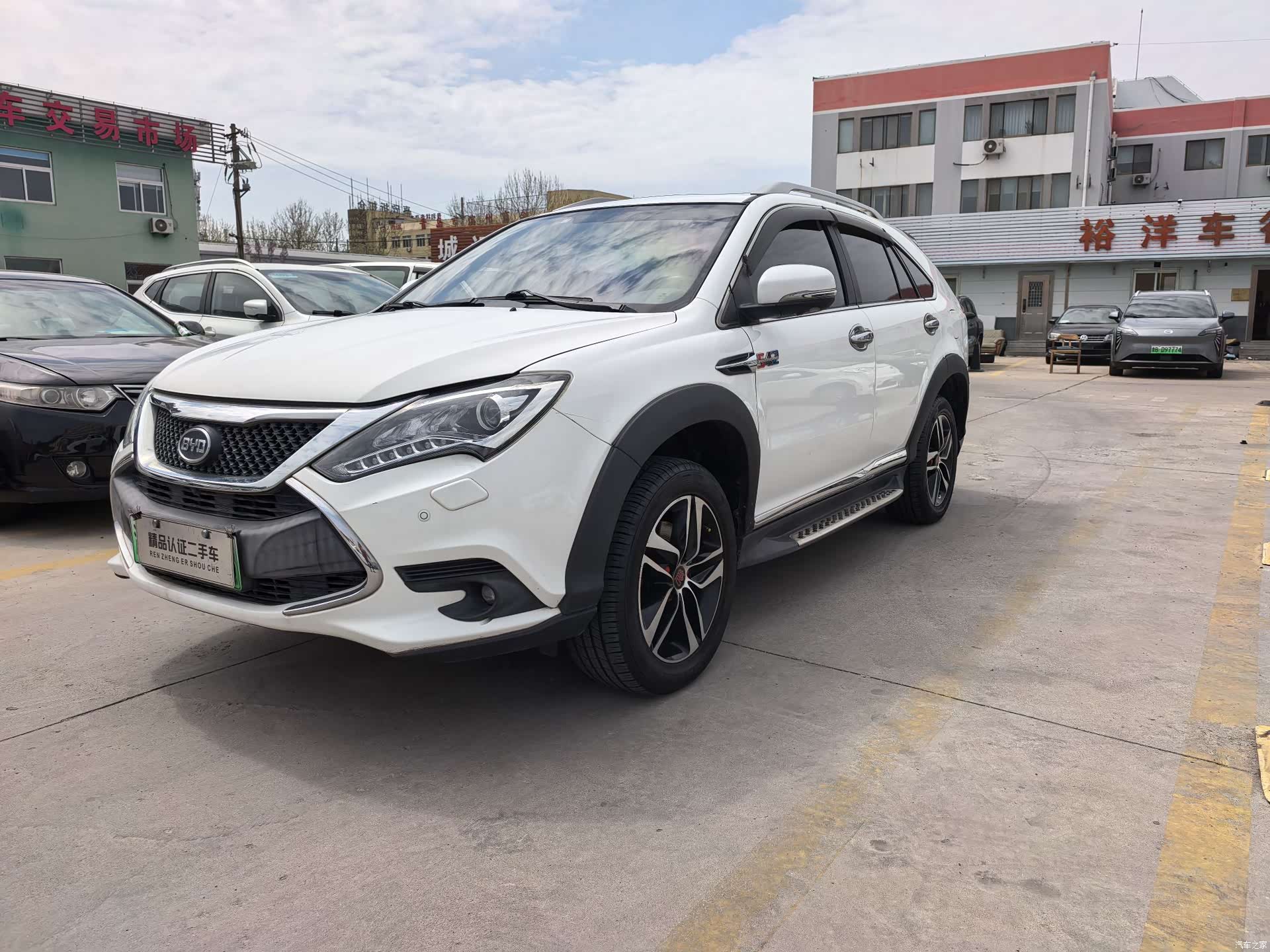 BYD Tang, 2016 1