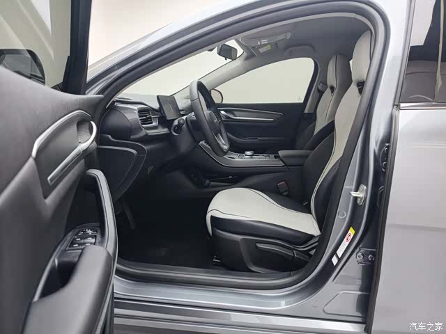 BYD Destroyer 05, 2024 13