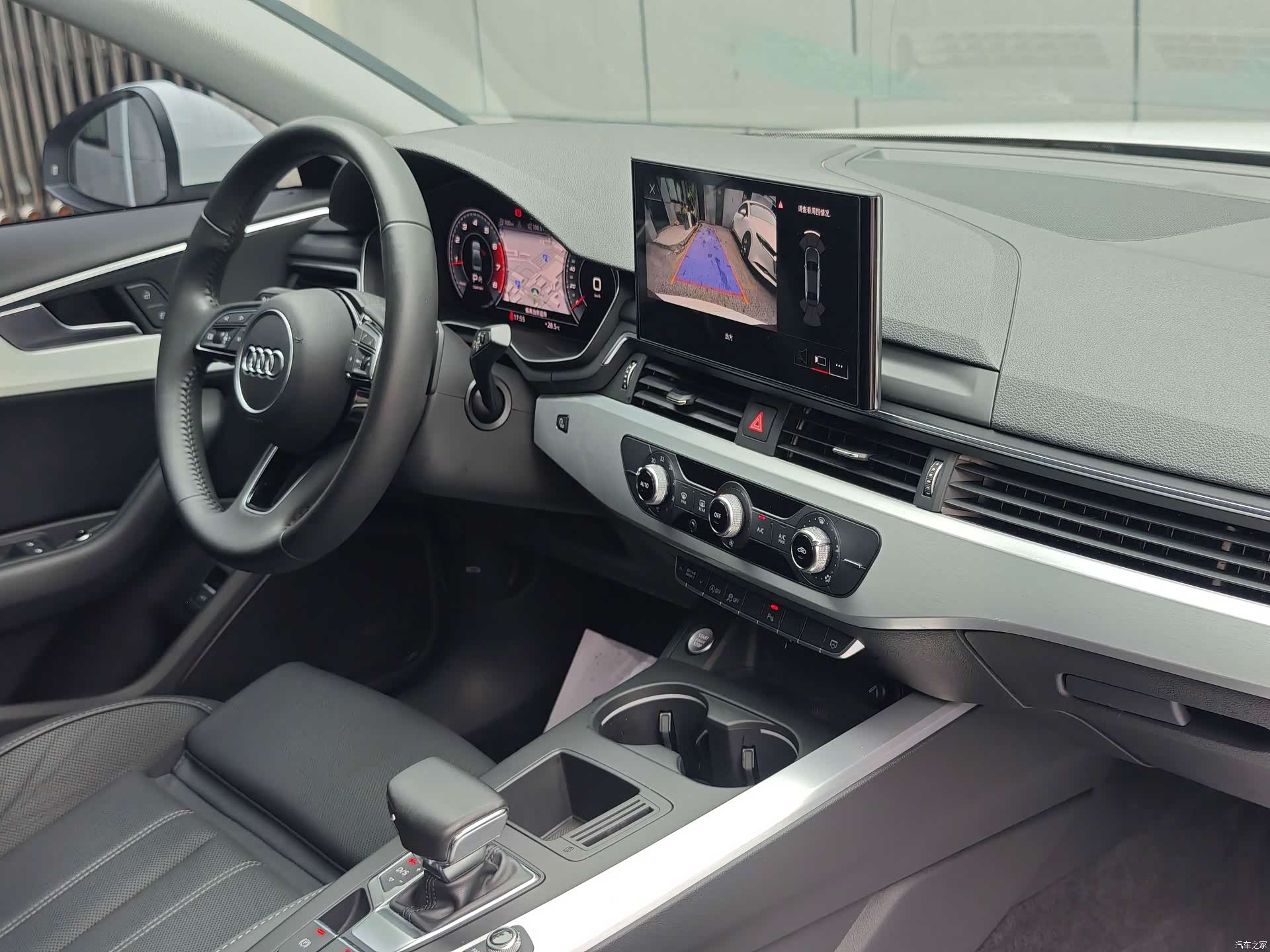 Audi A4L, 2020 13
