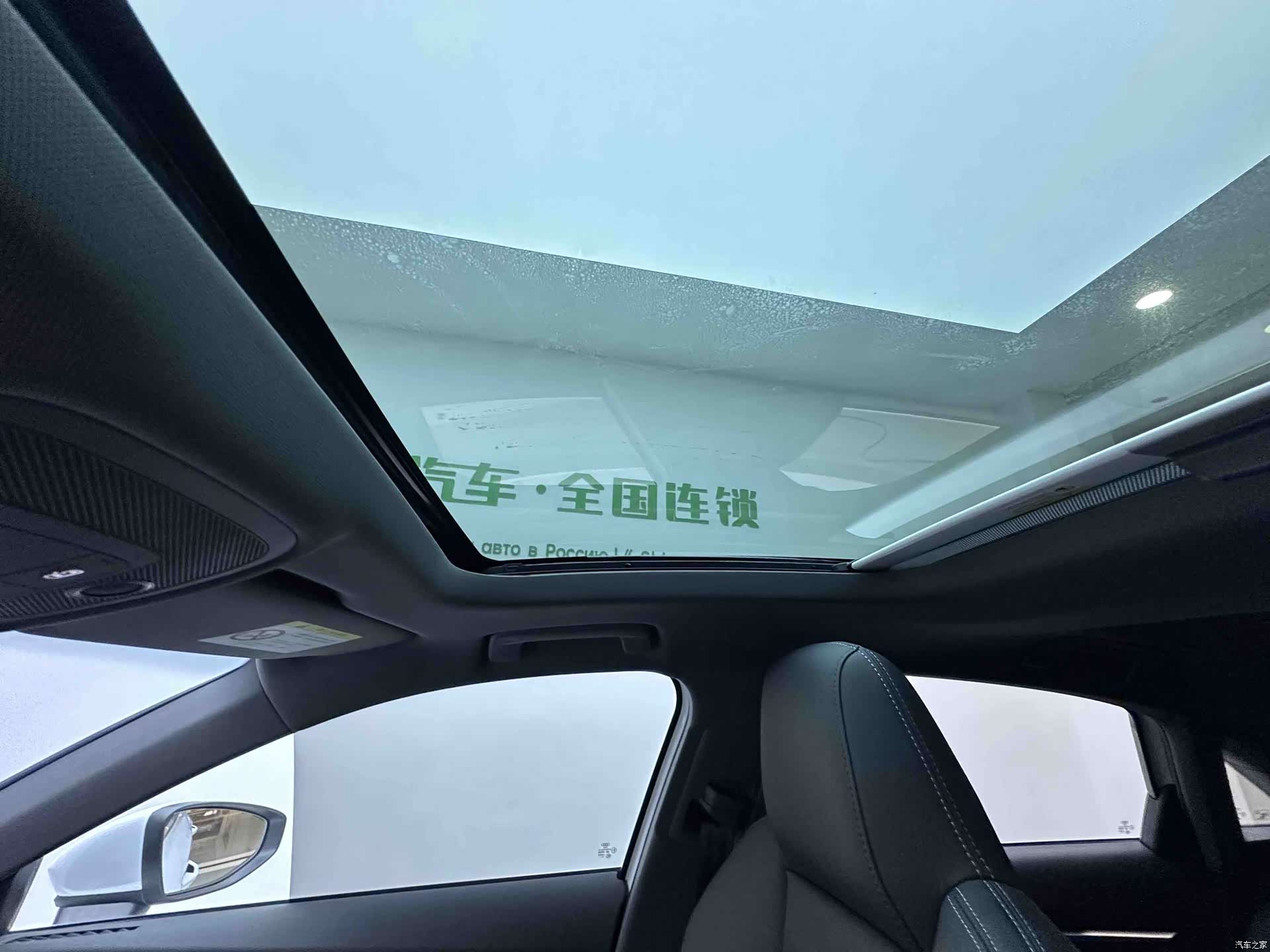 Audi A3, 2023 15