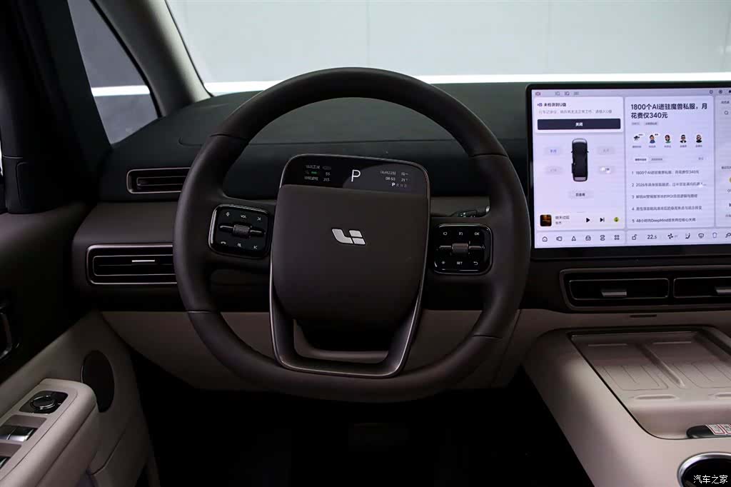 Li Auto MEGA, 2025 7