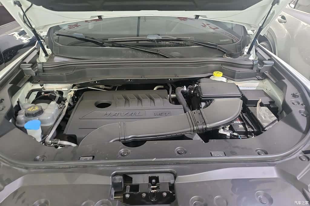 Haval H6, 2021 10