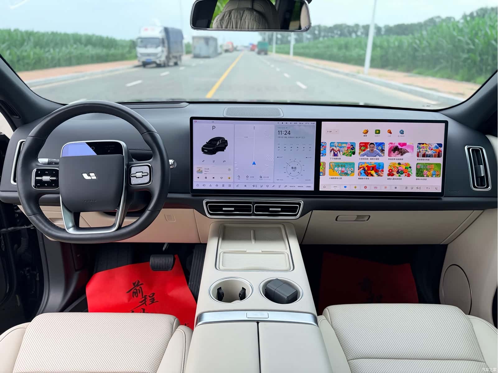 Li Auto L8, 2023 все фото