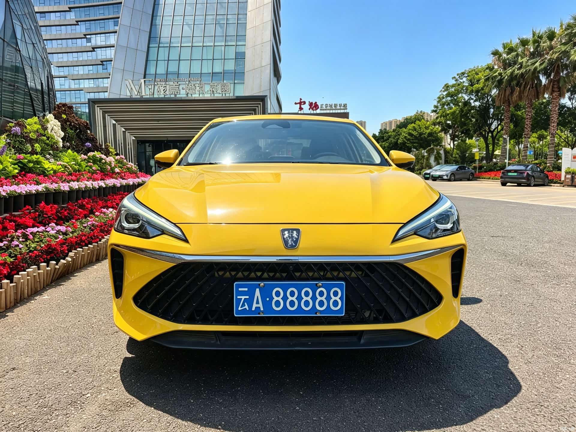 Roewe i5, 2024 2