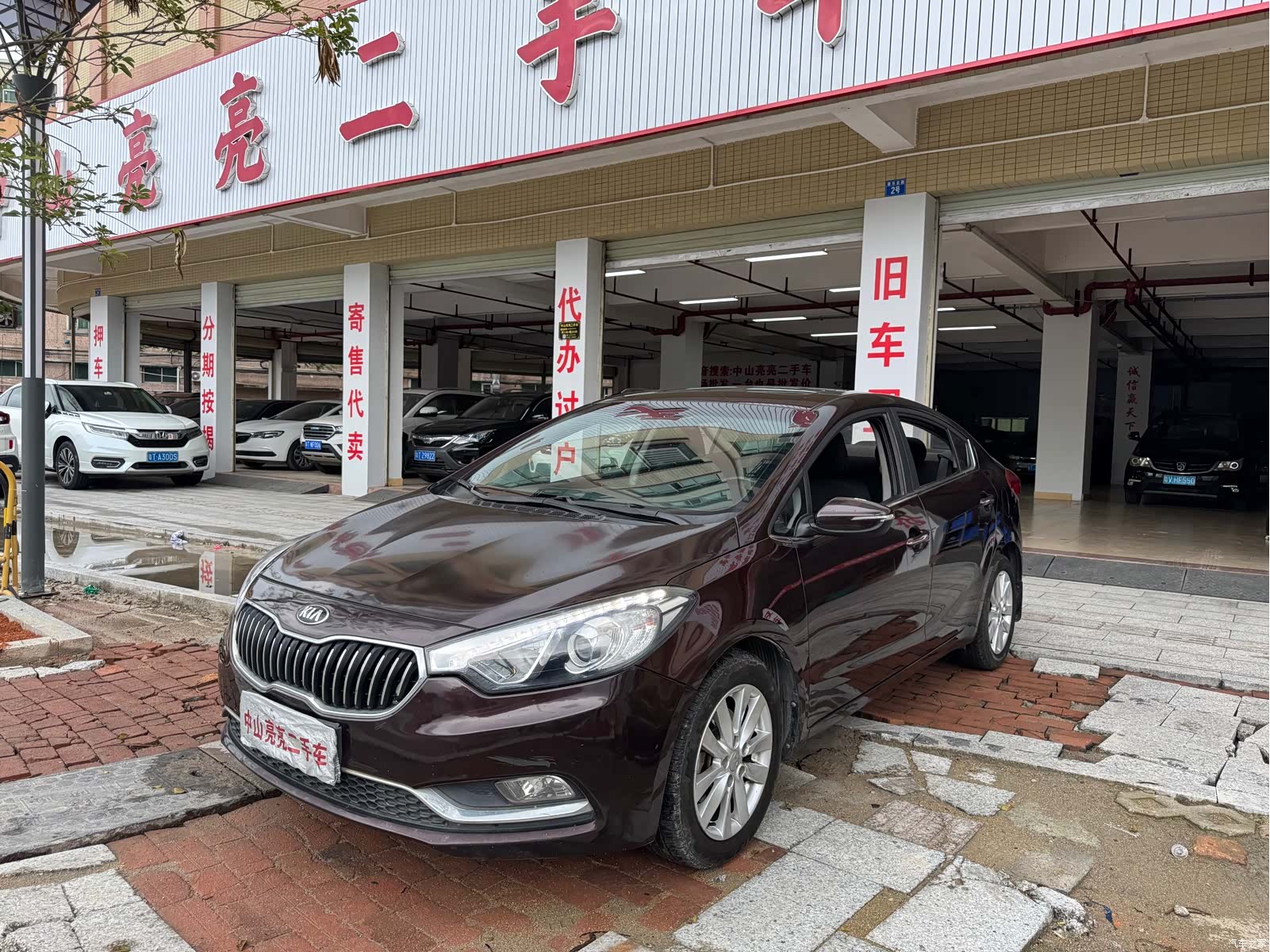 Kia K3, 2016 1