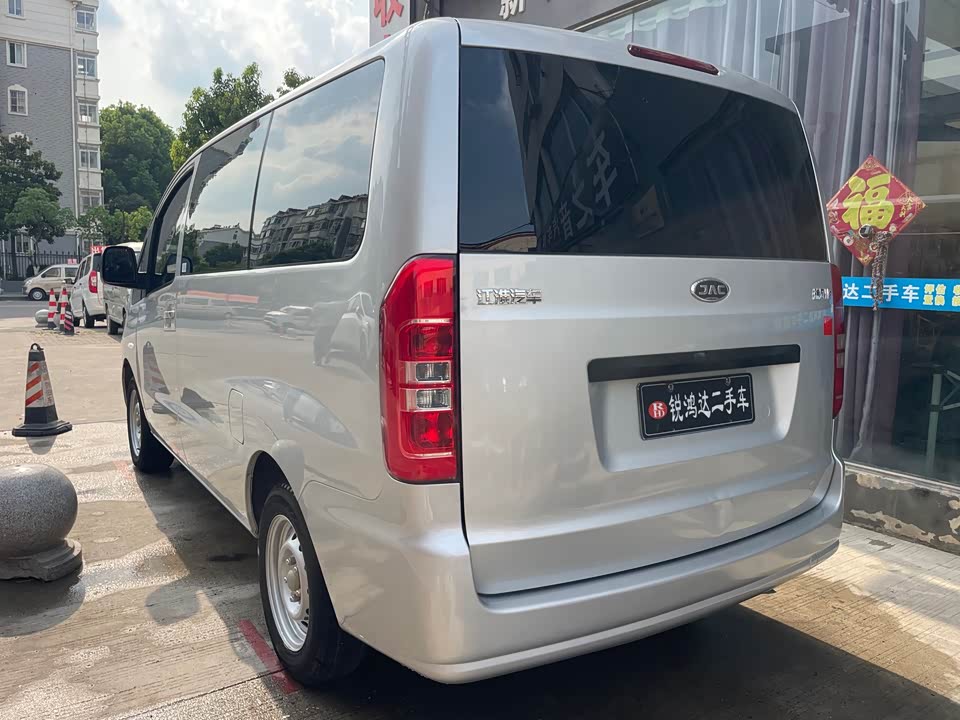 JAC Refine Ruifeng M3