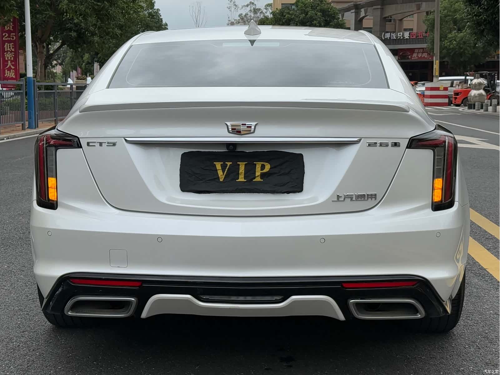 Cadillac CT5, 2023 4
