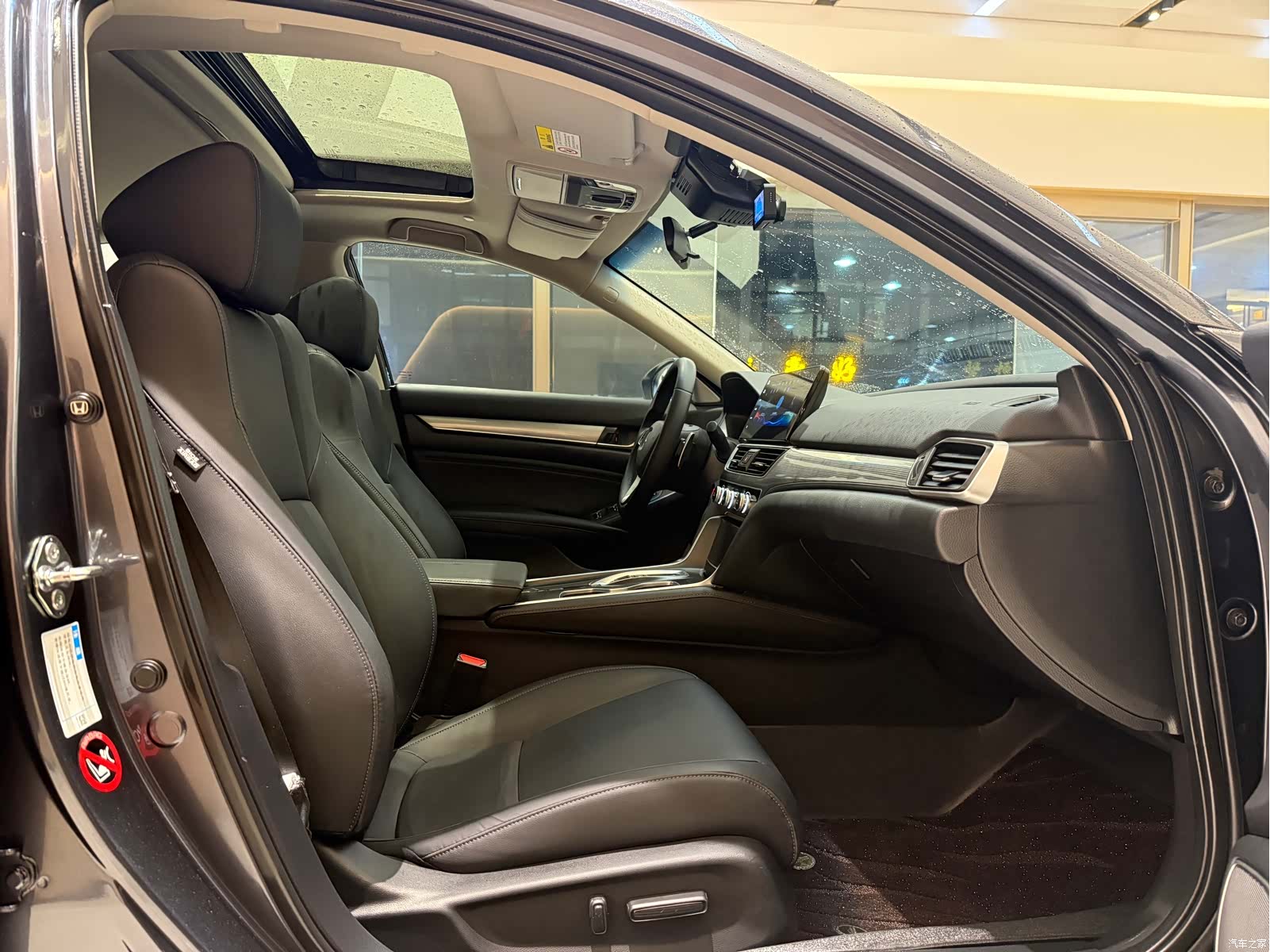 Honda Accord, 2022 13