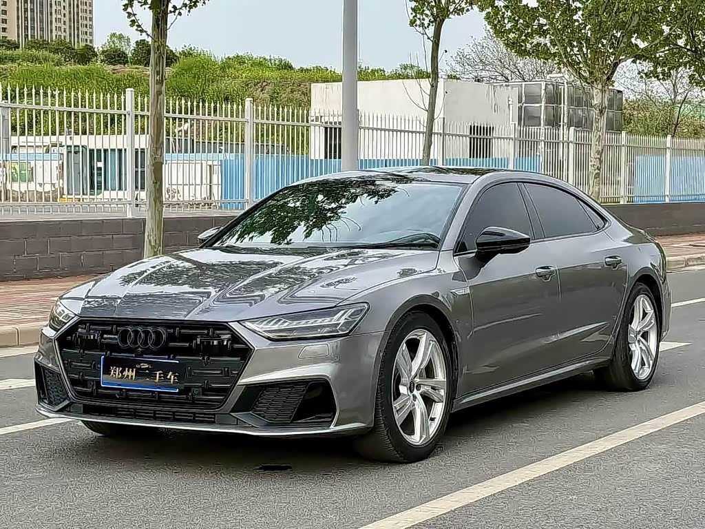 Audi A7L