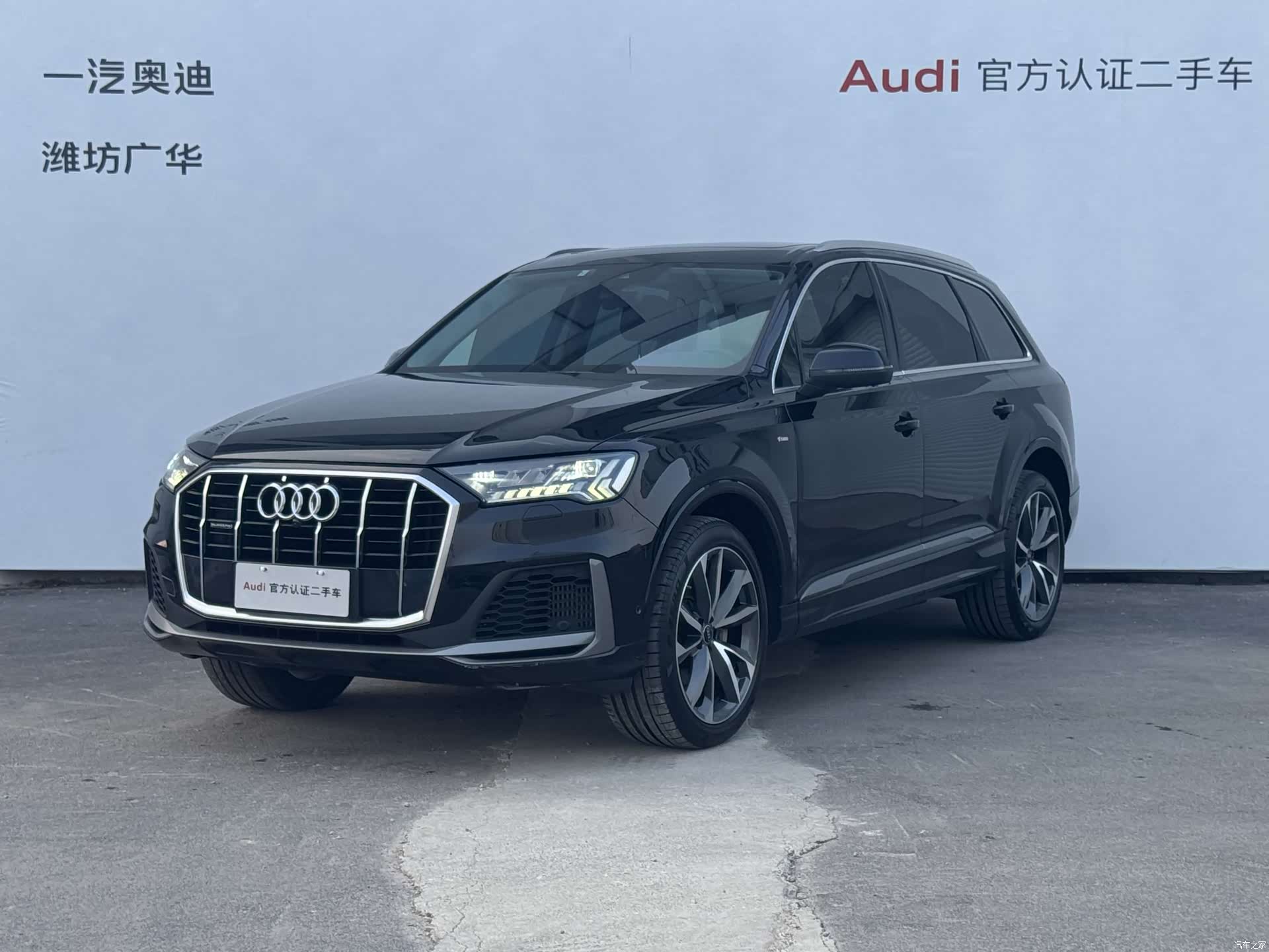 Audi Q7, 2021 1