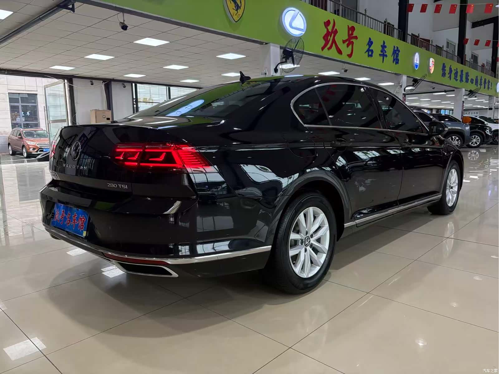 Volkswagen Magotan, 2021 14