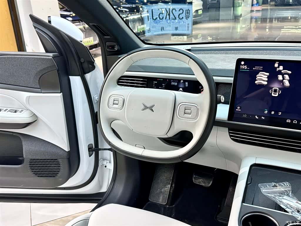Xpeng G6, 2023 11