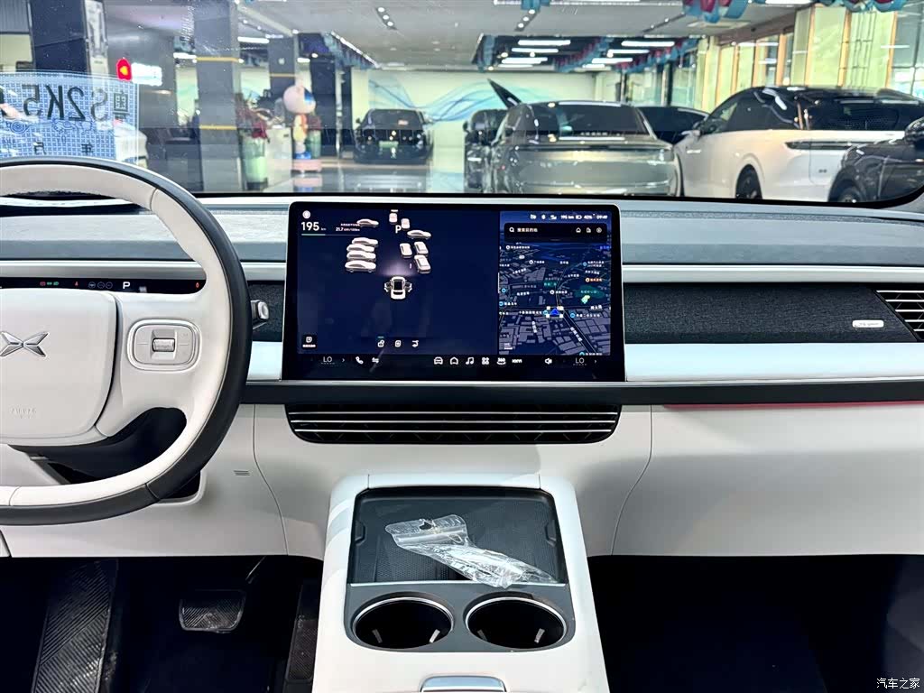 Xpeng G6, 2023 13