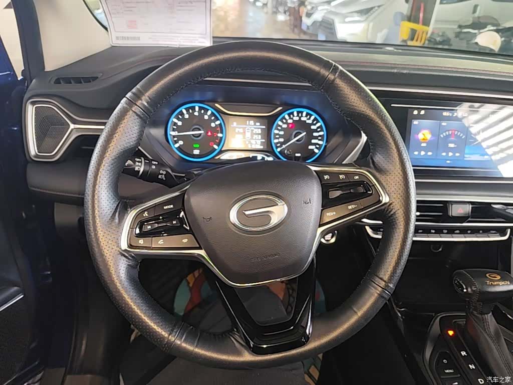 GAC GS4, 2020 11