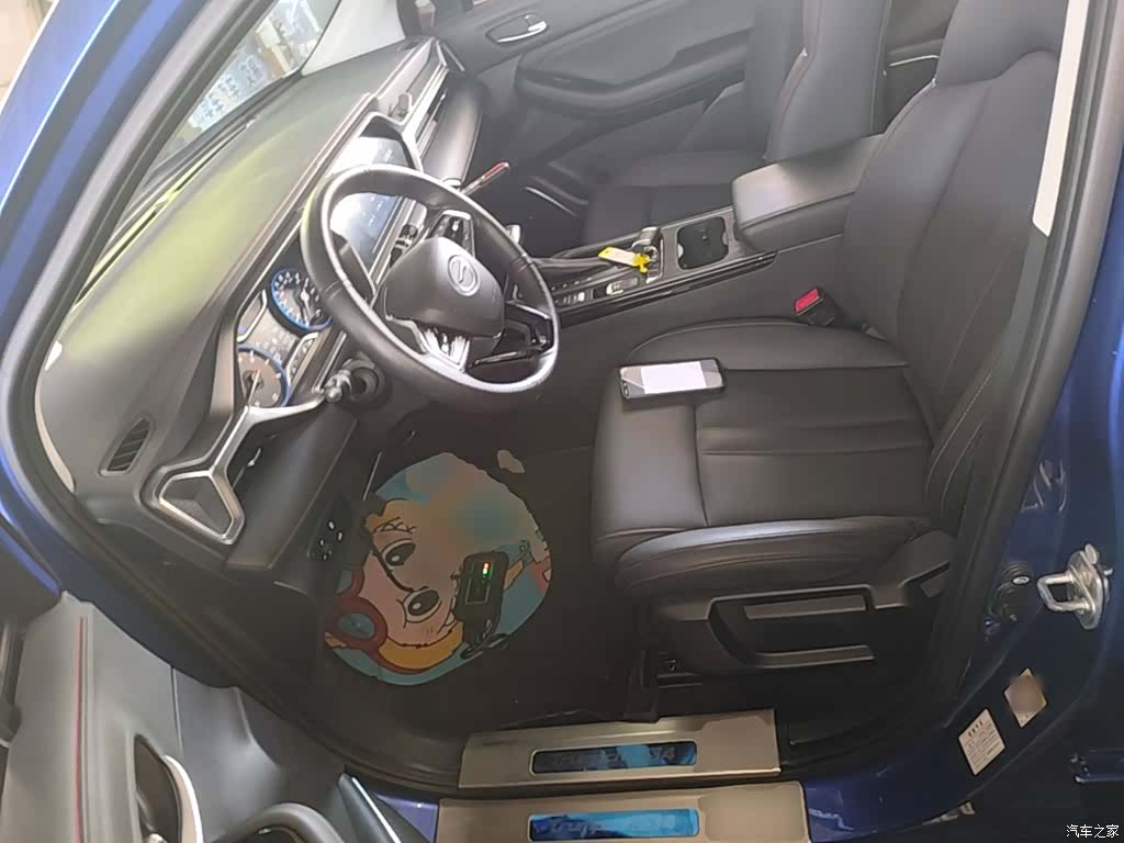 GAC GS4, 2020 15