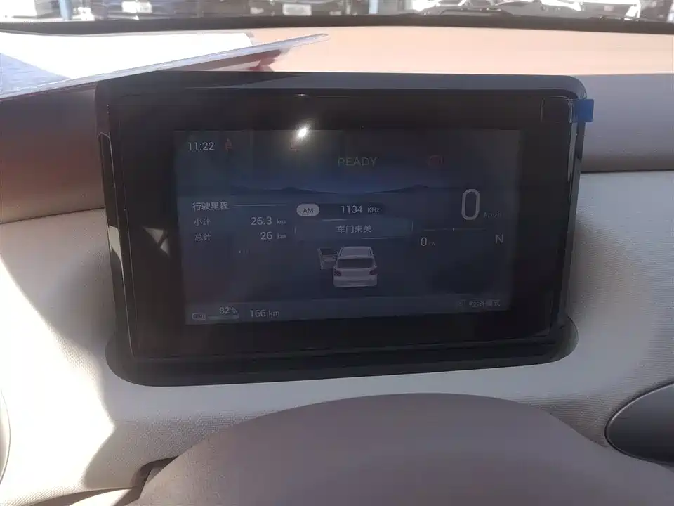 Wuling Hongguang MINIEV