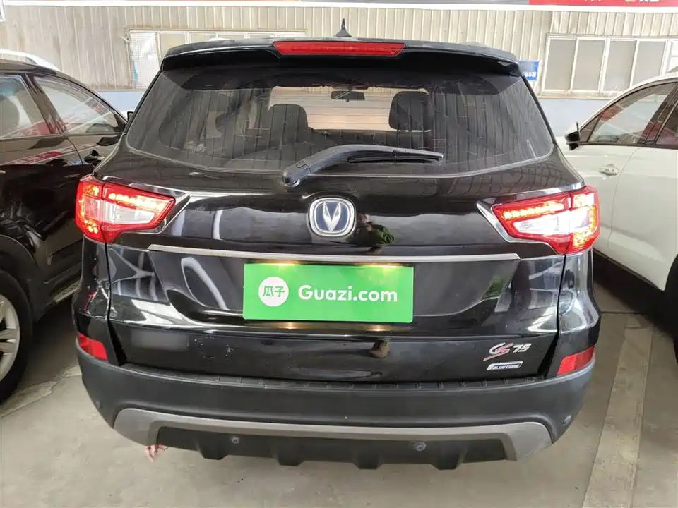 Changan CS75