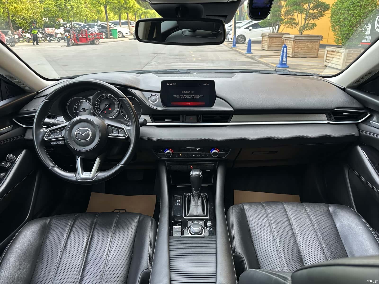Mazda Atenza, 2020 23