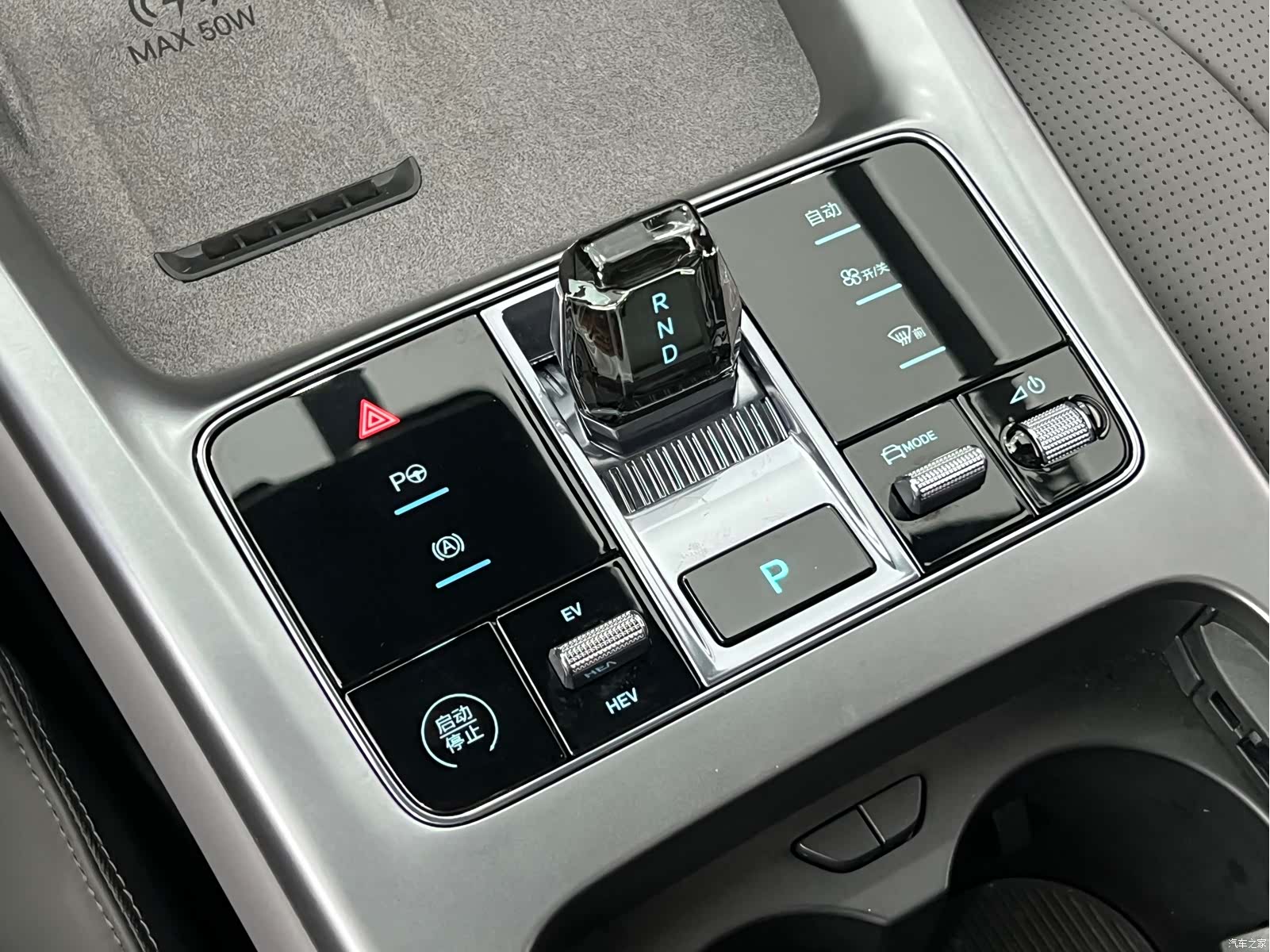 BYD Seal, 2025 21