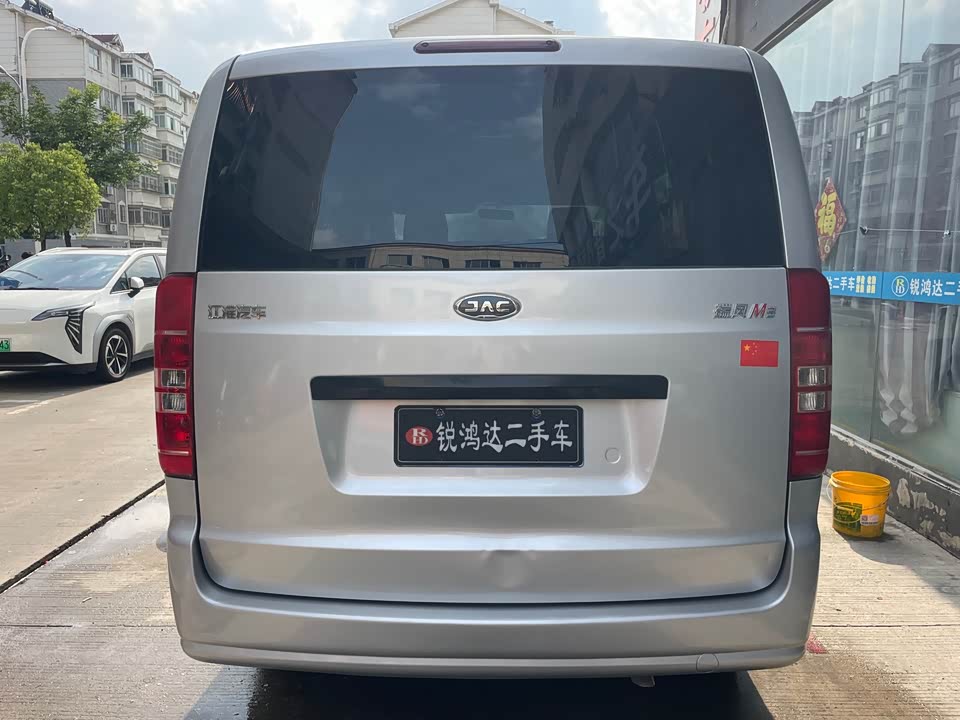 JAC Refine Ruifeng M3