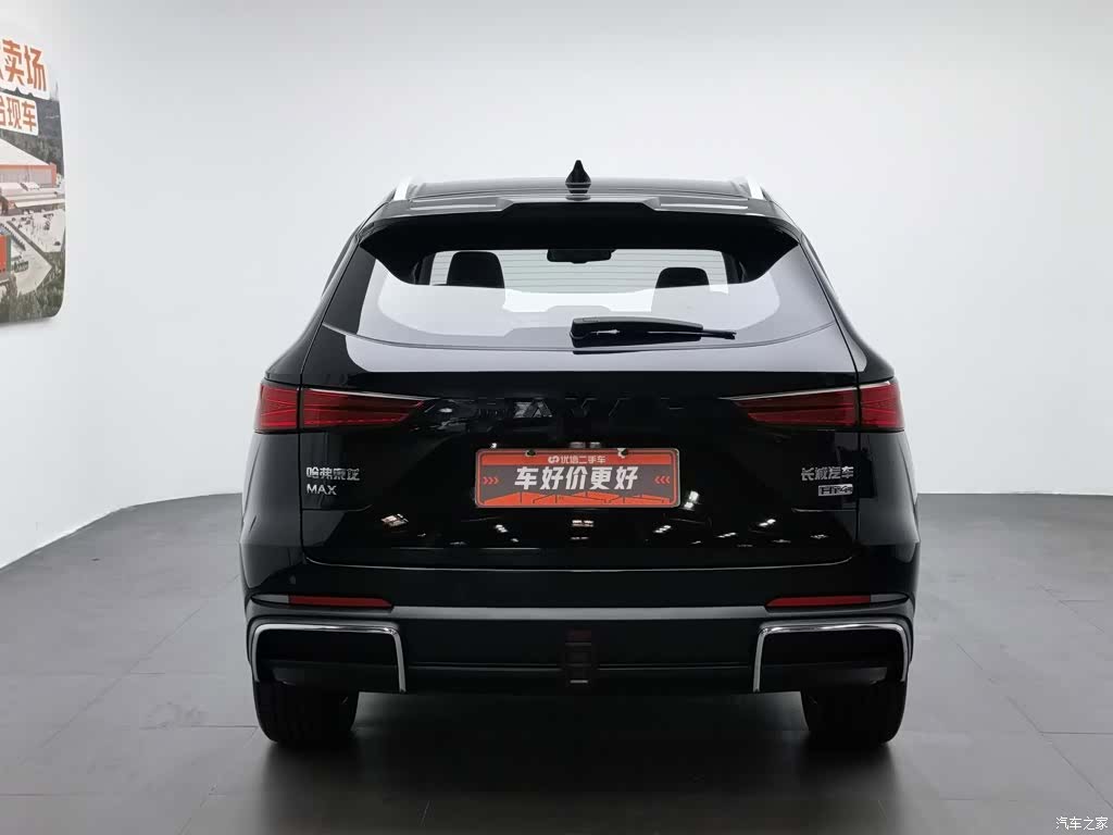 Haval Hi4, 2023 4