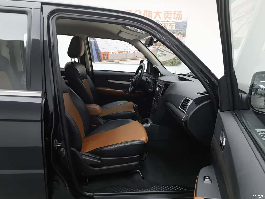 ZX Auto CA4D, 2018 23