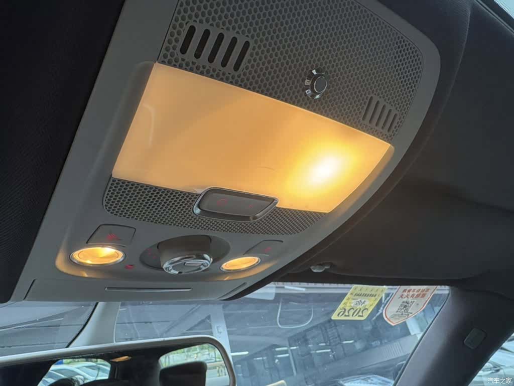 Audi A4L, 2015 19