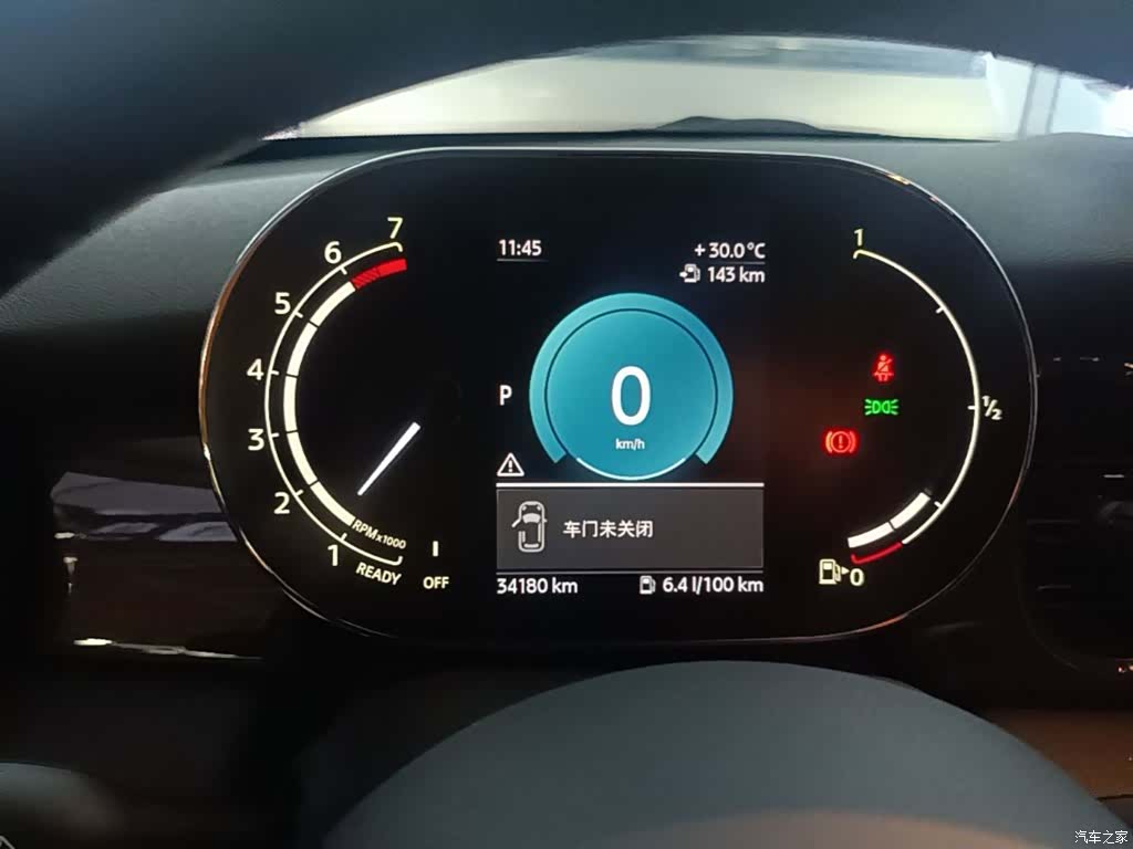 Mini ONE, 2023 12