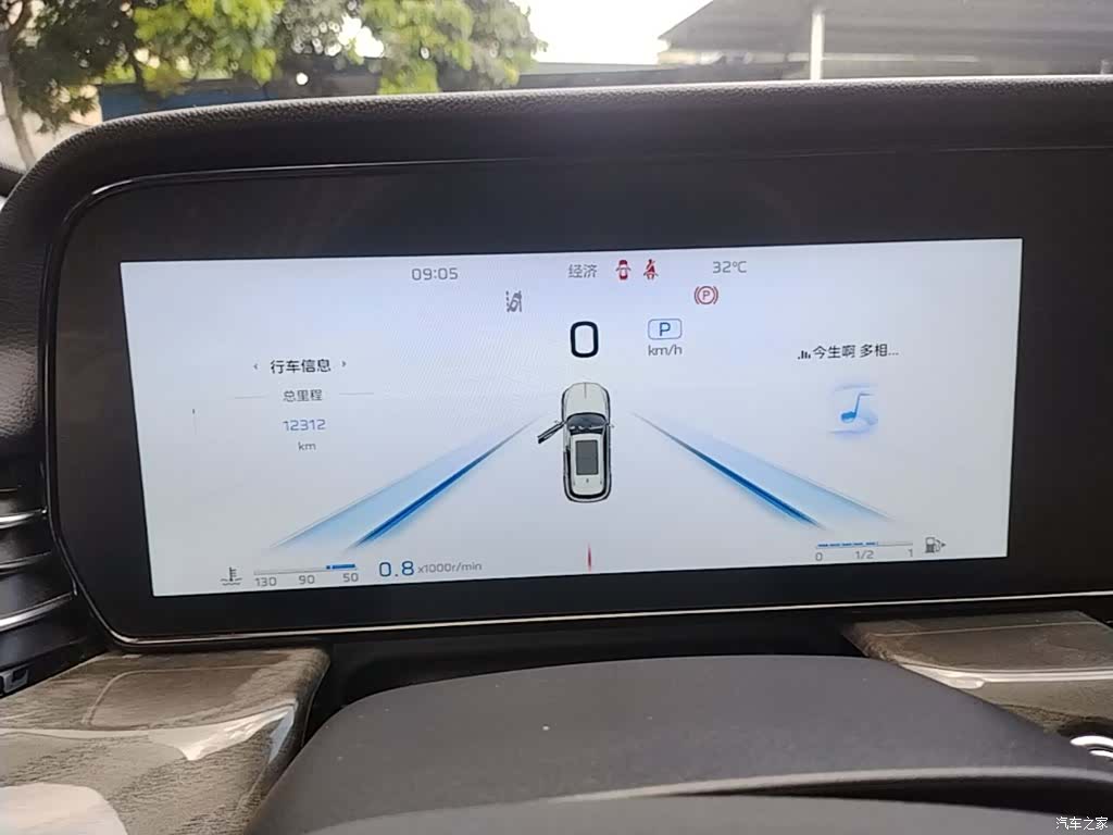 Hongqi HS5, 2023 12