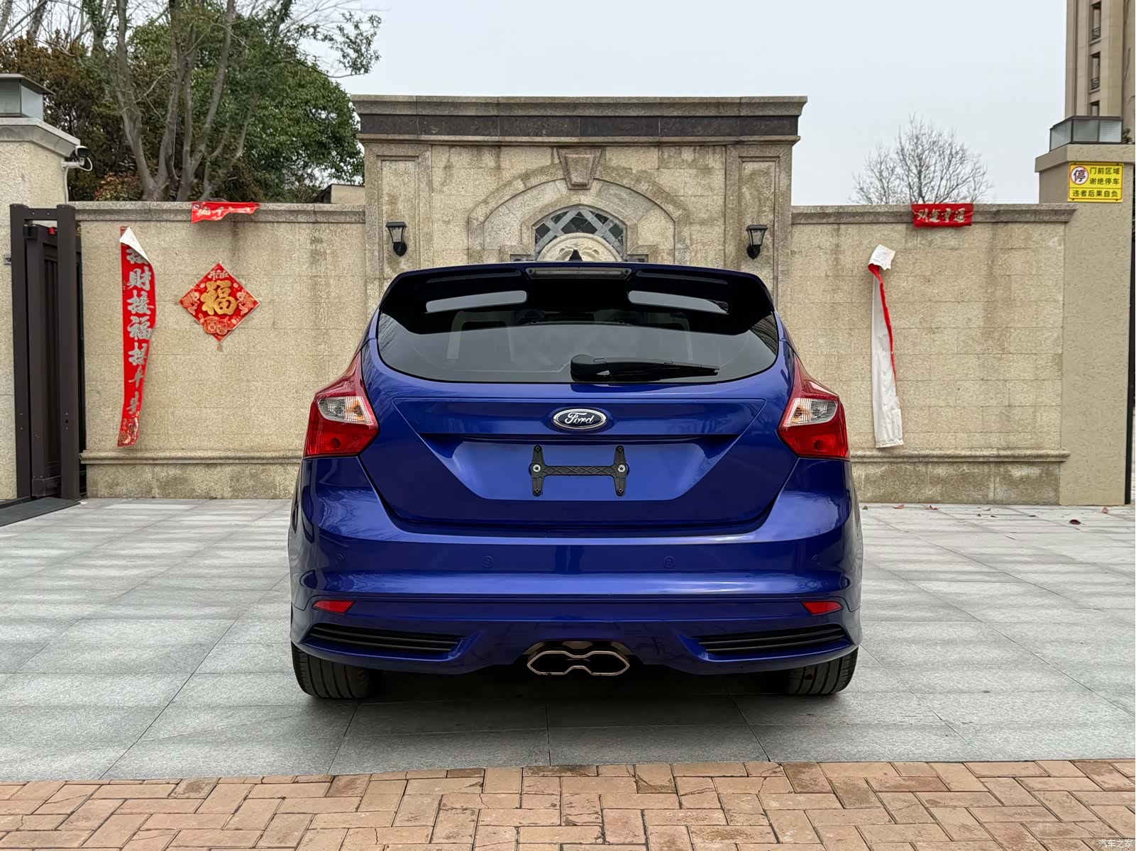 Ford Focus, 2017 4