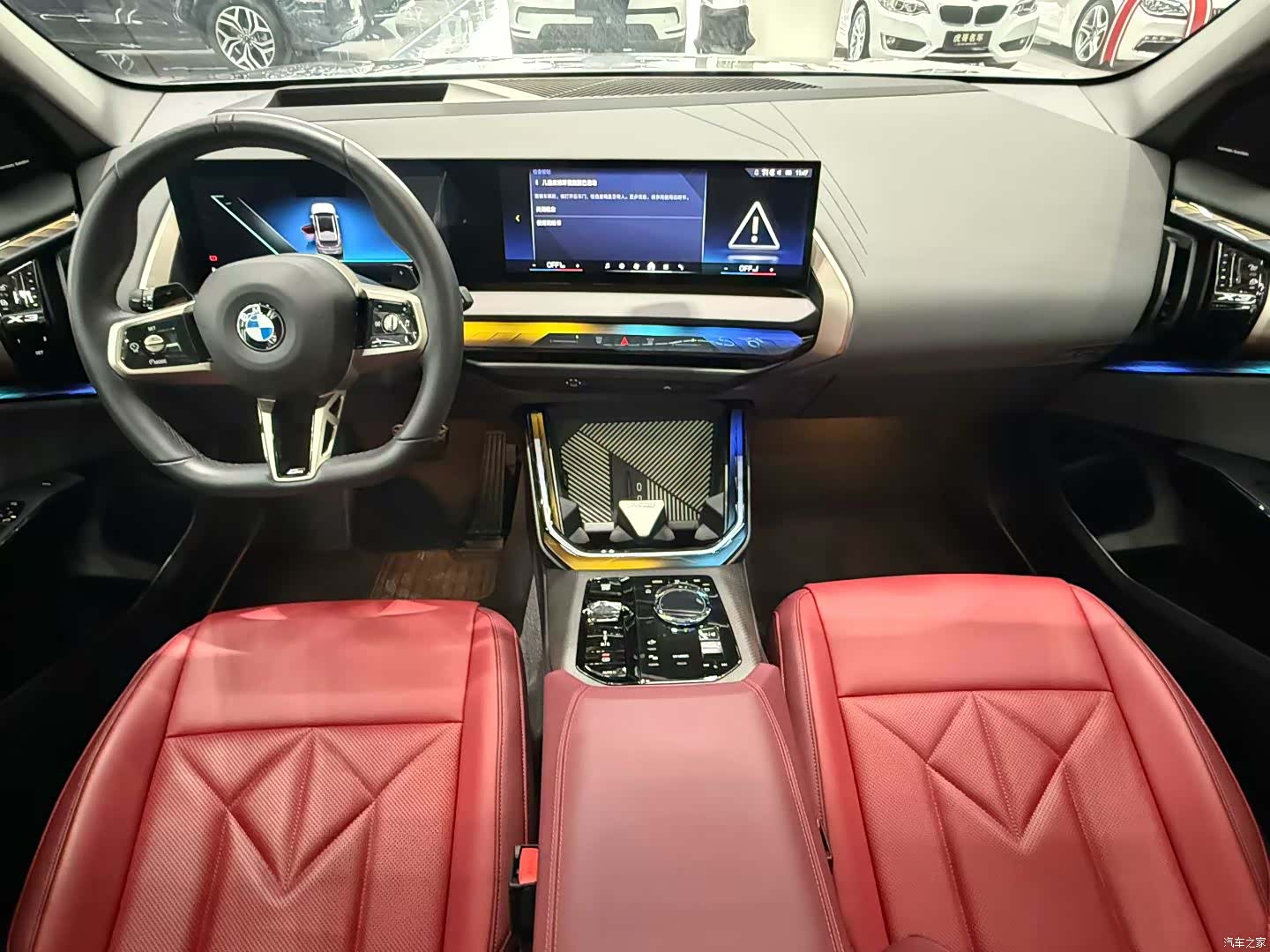 BMW X3, 2025 6