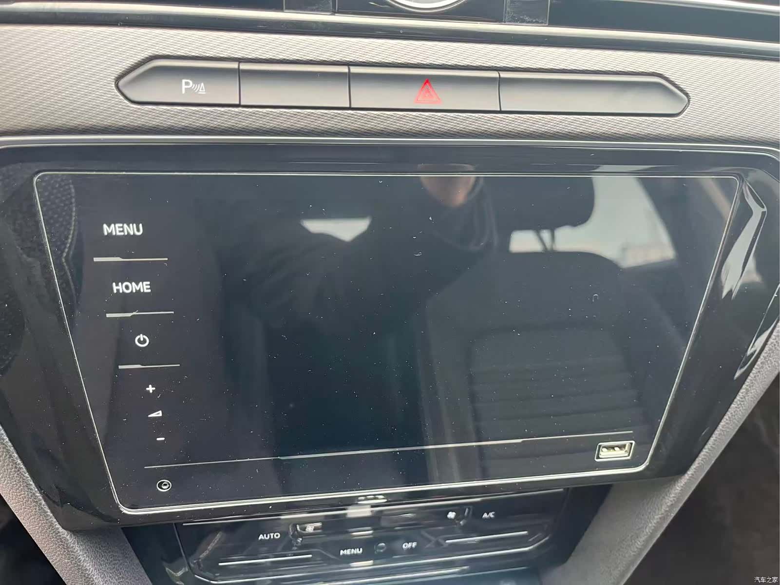 Volkswagen Magotan, 2021 20