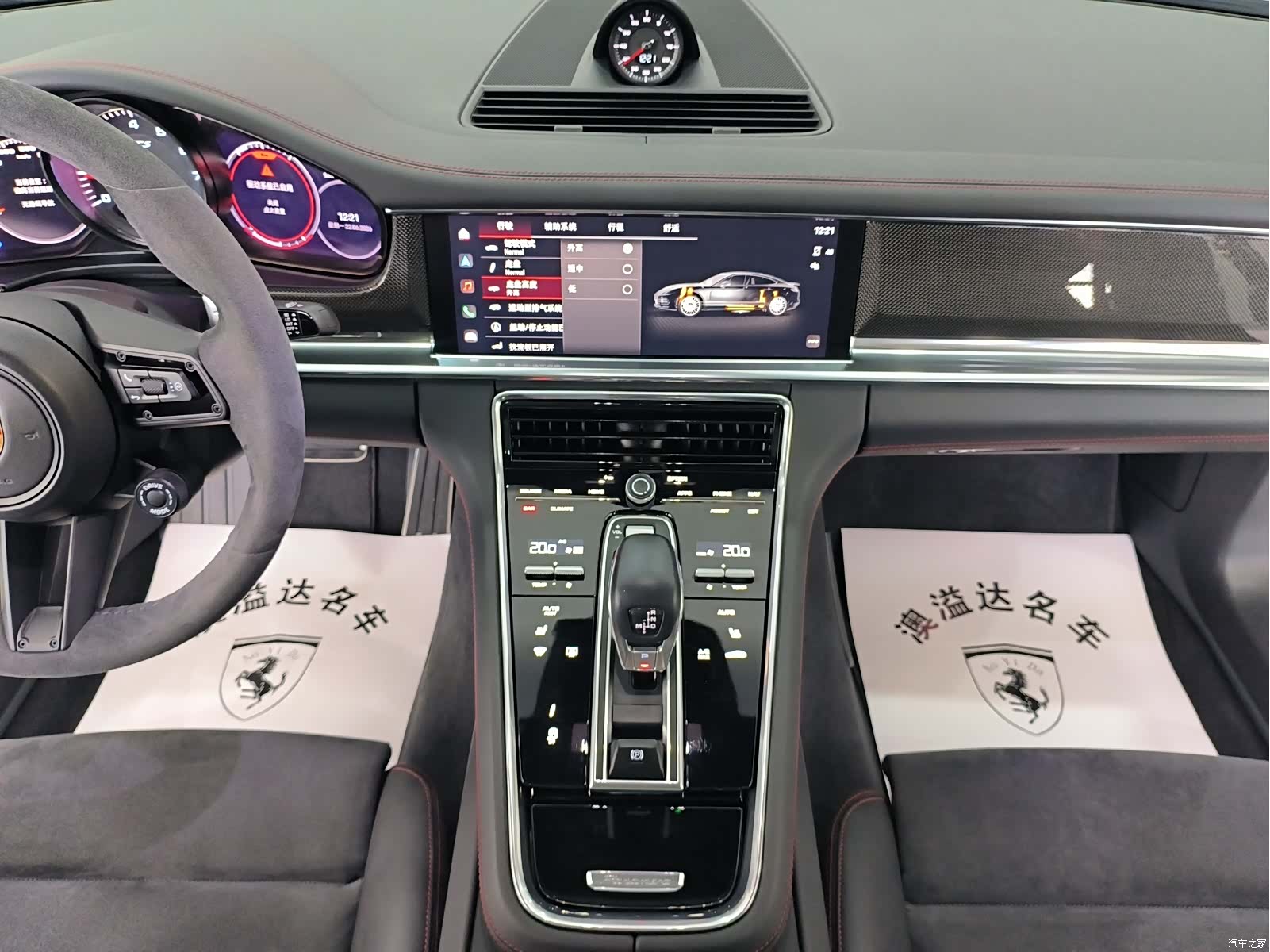 Porsche Panamera, 2024 6