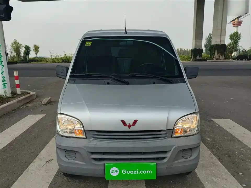 Wuling Light of Wuling