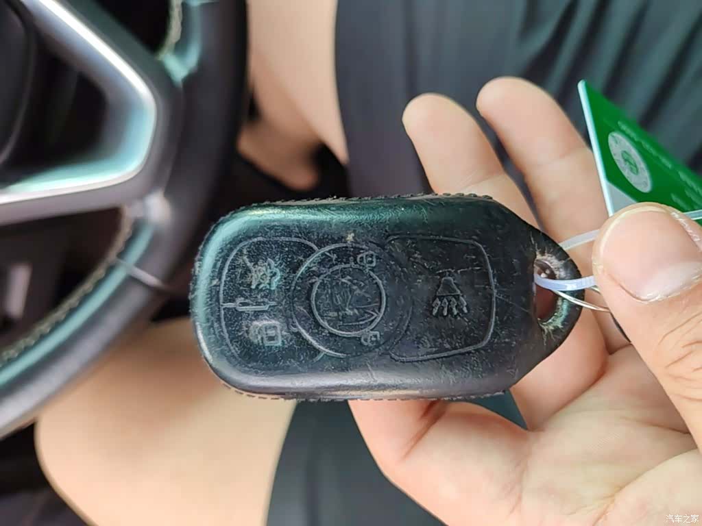 Buick Envision Plus, 2017 9