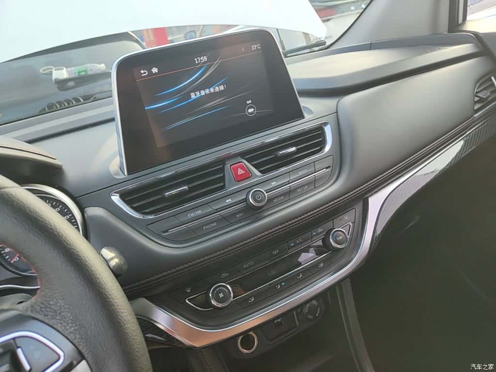 JAC S3, 2017 6