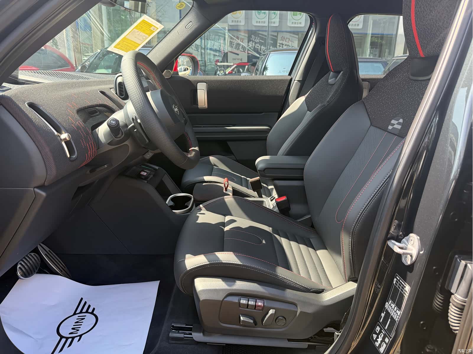 Mini Countryman, 2026 12