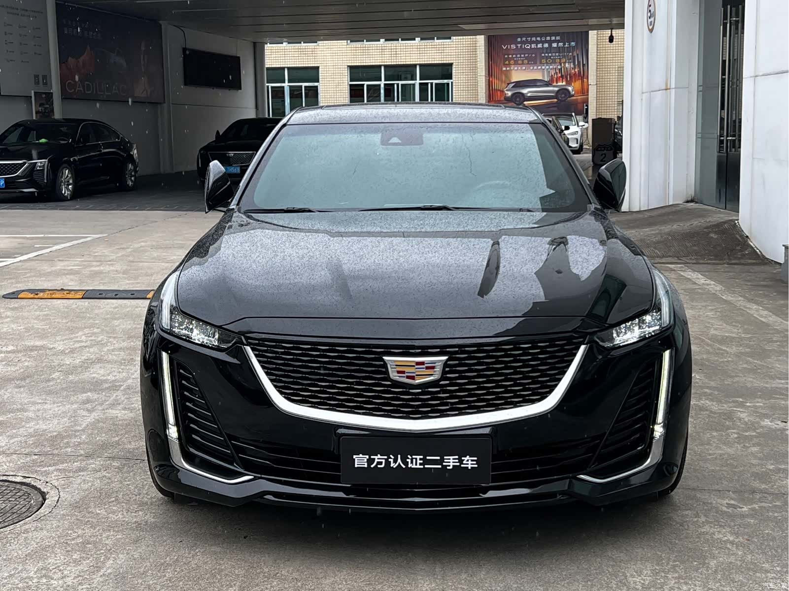 Cadillac CT5, 2023 2