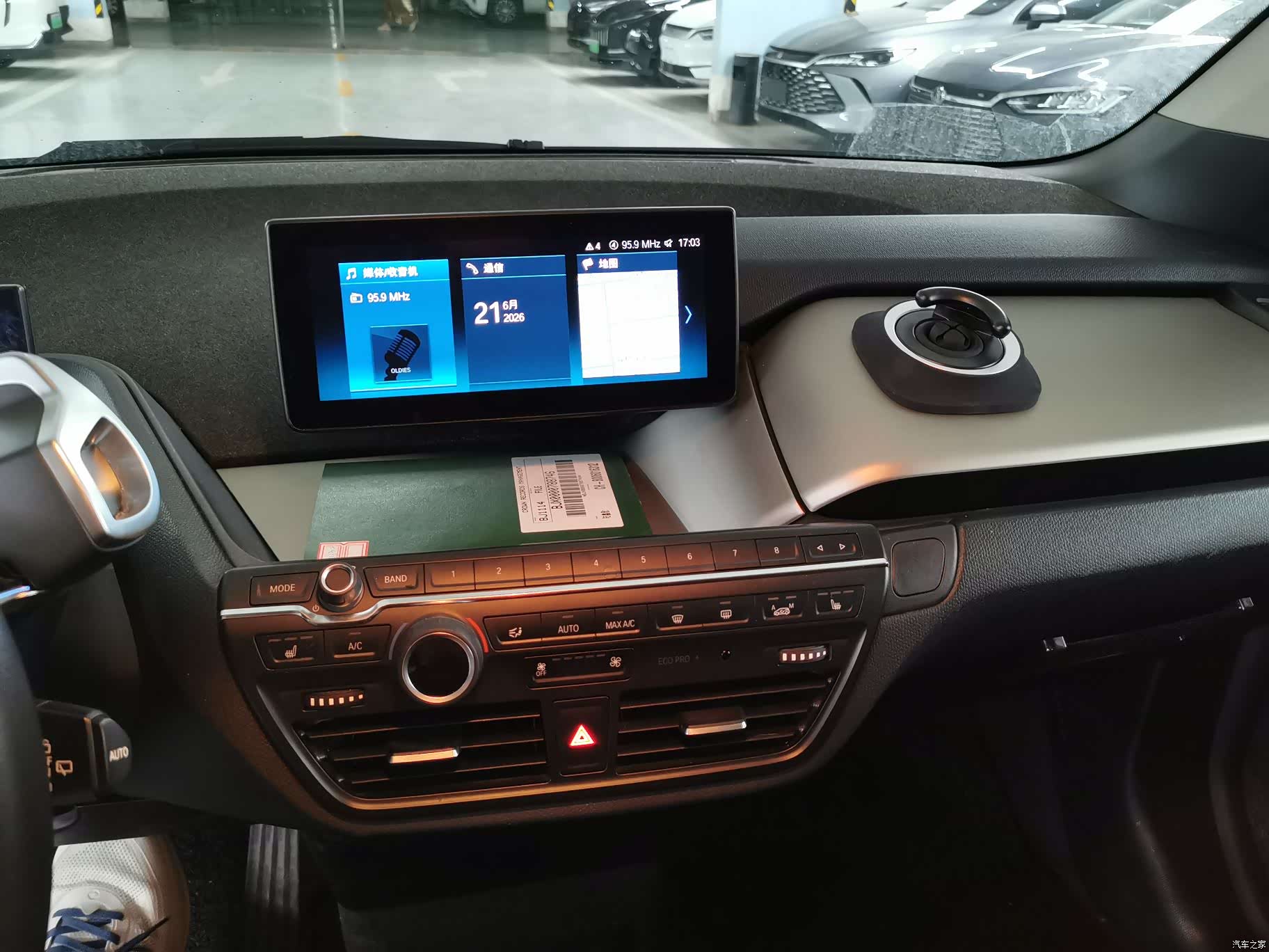 BMW i3, 2018 15