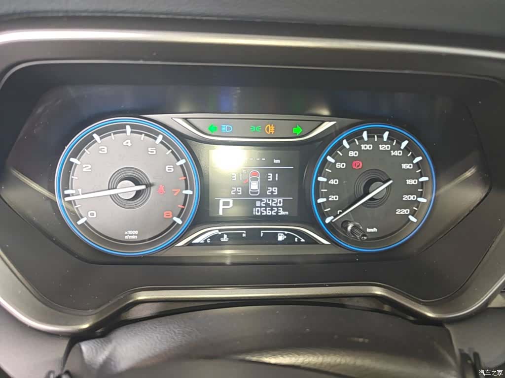 GAC GS4, 2020 12